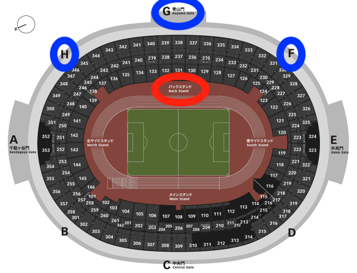 チケット予約に役立つ】国立競技場バックスタンドを徹底解説 - Marinos Life