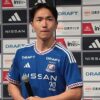 天野選手2024マリノス復帰