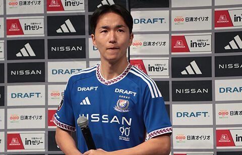 天野選手2024マリノス復帰